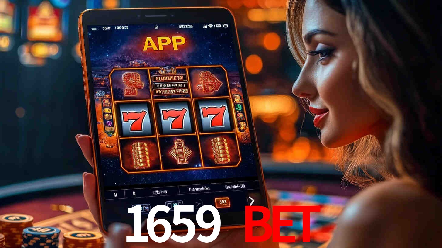 1659.com